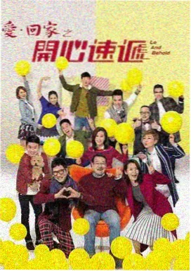 1313电影网 科幻悬疑剧集片单封面
